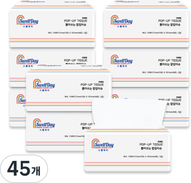 스웰데이 뽑아쓰는 팝업 미용티슈 3겹, 110매입, 45개