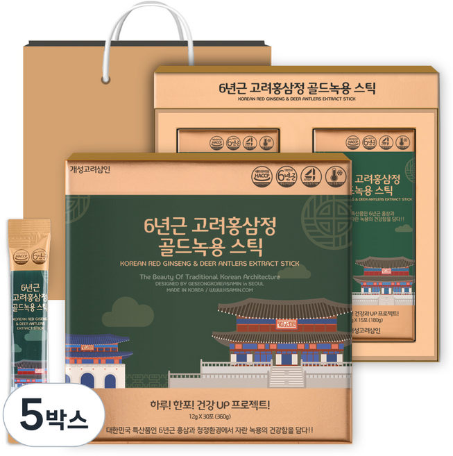 개성고려삼인 6년근 고려홍삼정 골드녹용 스틱 + 쇼핑백 세트, 360g, 5박스