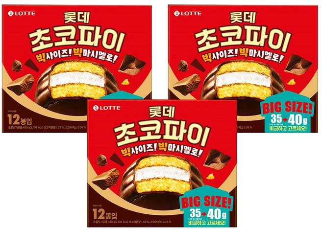 롯데웰푸드 초코파이 12p, 480g, 3개