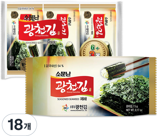 광천김 소문난 재래 도시락김, 18개
