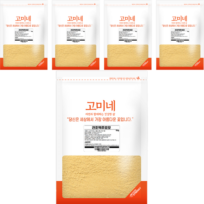 고미네 건조 맥주효모, 5개, 200g