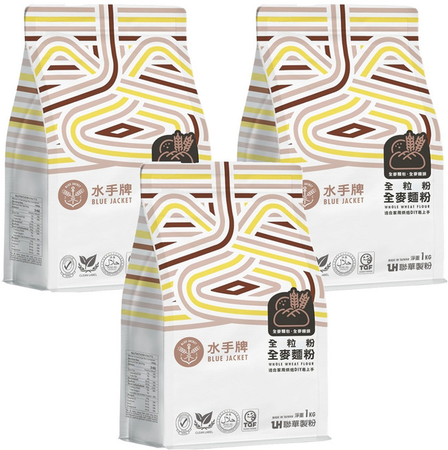聯華製粉 BLUE JACKET 水手牌 全粒粉全麥麵粉, 1kg, 3包