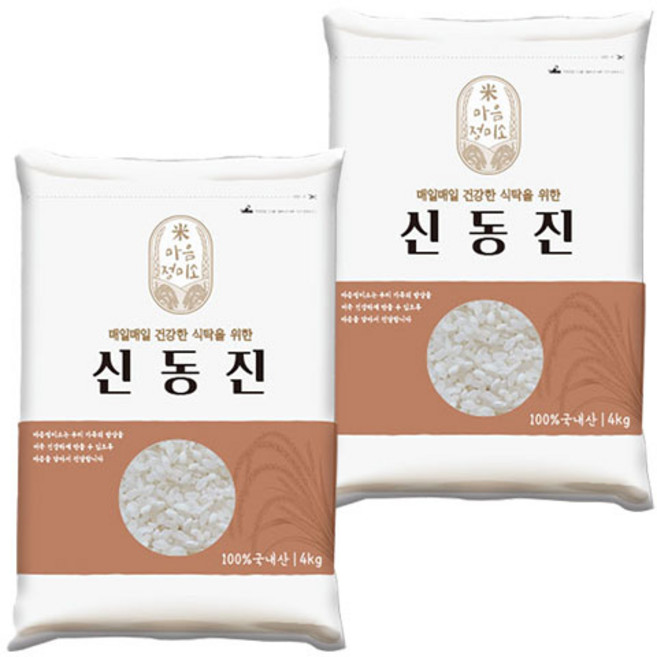 마음정미소 신동진 쌀, 4kg, 2개, 상등급