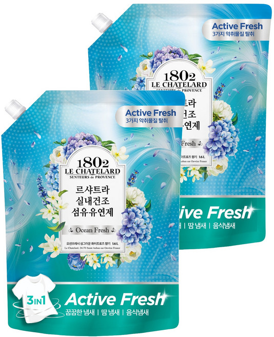 르샤트라1802 실내건조 섬유유연제 오션프레시 리필, 1.6L, 2개