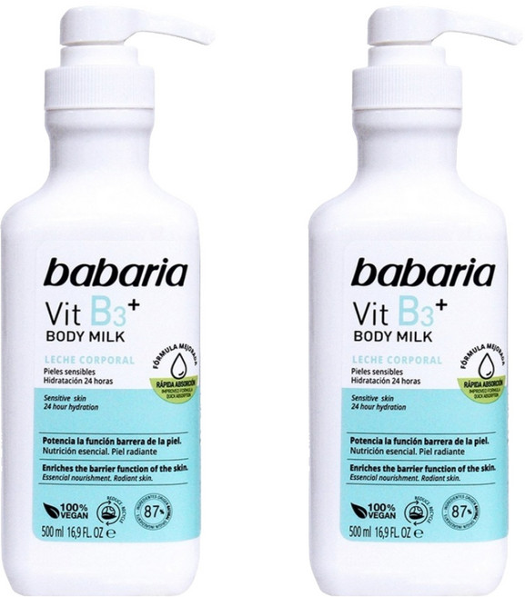 Babaria B3菸鹼醯胺美肌煥白 500ml 嫩白保濕 身體乳液, 2瓶