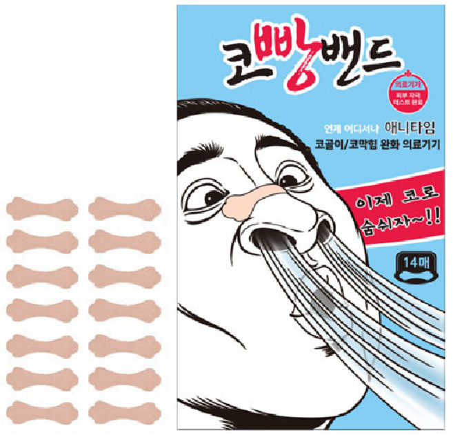 코빵밴드 애니타임 비강확장기 14p, 1개