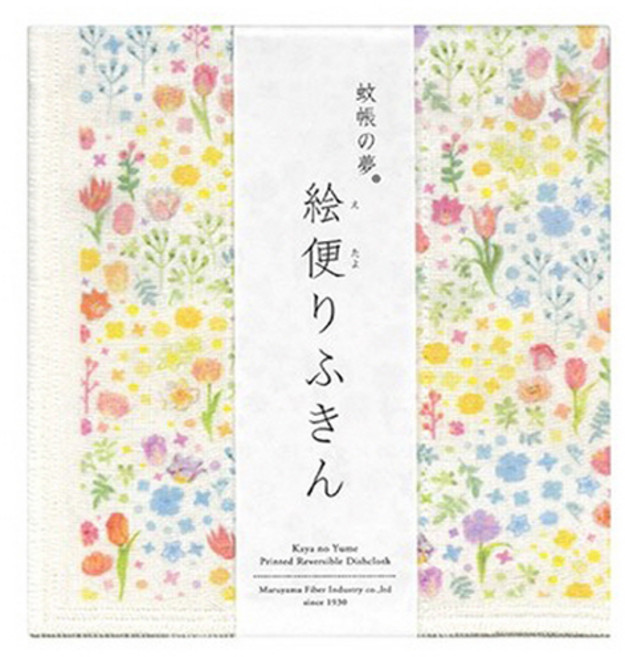 나랩 마루야마 프린트 키친크로스, 작은 꽃밭, 1개