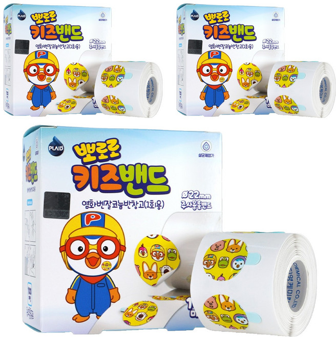 플레이드 뽀로로 키즈밴드 주사용롤밴드, 100개입, 3개