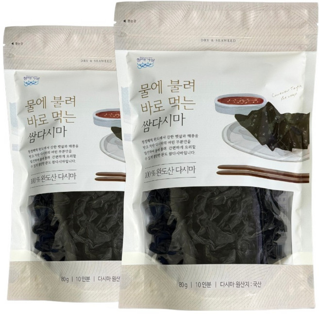 청해거상 물에 불려 바로 먹는 쌈다시마, 80g, 2개