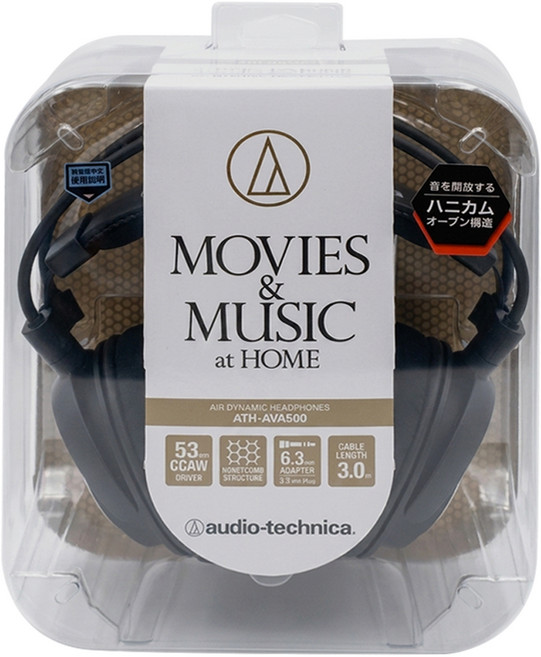 audio-technica 鐵三角 AIR DYNAMIC Wired 開放式 耳機 53mm Driver 35Ω Impedance 黑色 原廠保固 ATH-AVA500