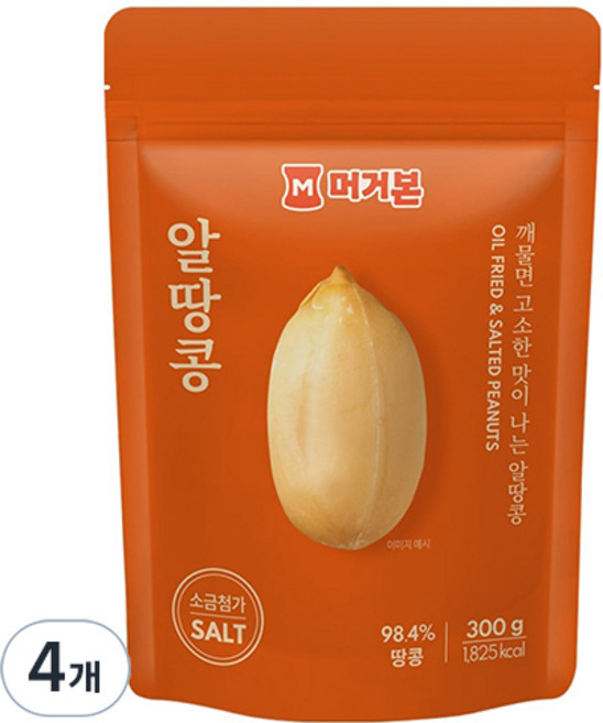 머거본 알땅콩, 300g, 4개
