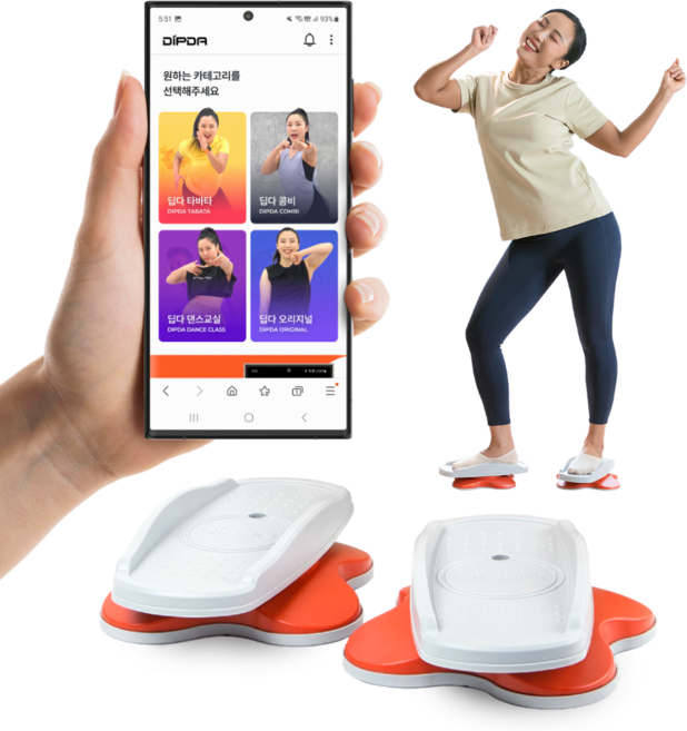 딥다 라인 트위스트 운동기구, 연그레이 + 오렌지, 1개