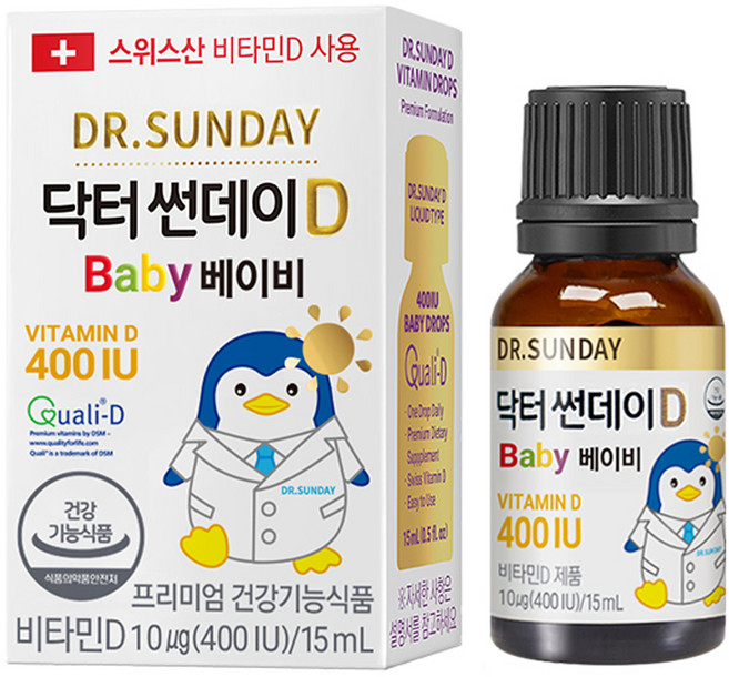닥터썬데이D 베이비 400IU, 15ml, 1개
