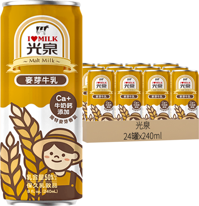 光泉 麥芽牛乳, 240ml, 24罐