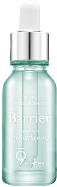 나인위시스 배리어 앰플 세럼, 25ml, 1개