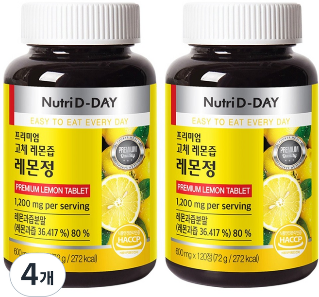 뉴트리디데이 프리미엄 고체 레몬즙 레몬정 72g, 120정, 4개