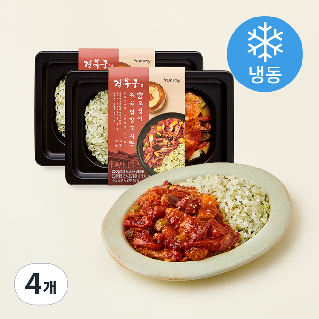 프레시지 경복궁 오징어제육 덮밥 도시락 (냉동), 250g, 4개