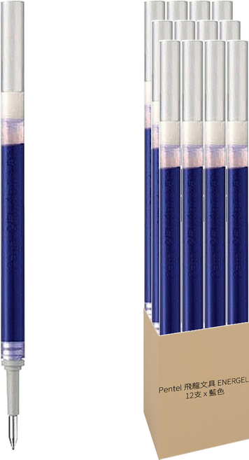 Pentel 飛龍文具 ENERGEL 極速鋼珠筆筆芯 0.5mm LRP5-CX, 藍色, 12支