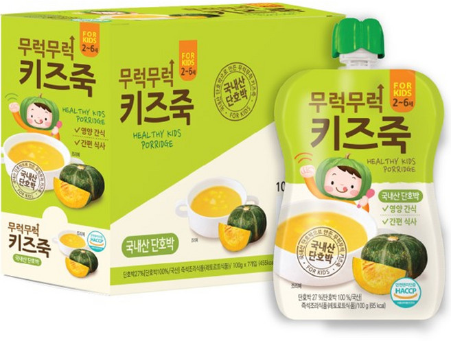 이유케어스 무럭무럭 키즈죽, 단호박맛, 7개, 100g