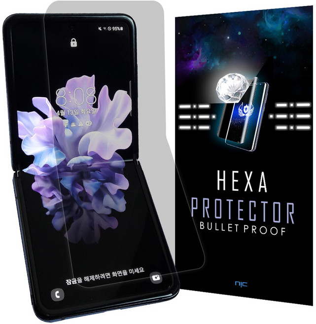 헥사 프로텍터 강화유리막코팅 PET 우레탄 곡면 풀커버 고투명 액정보호필름 3매, 1세트