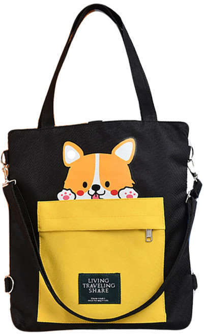 키즈트리 아동용 강아지 학원 보조가방 BB-274