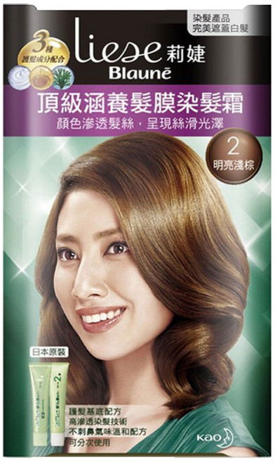 Liese 莉婕 頂級涵養髮膜染髮霜, 2 明亮淺棕, 1盒