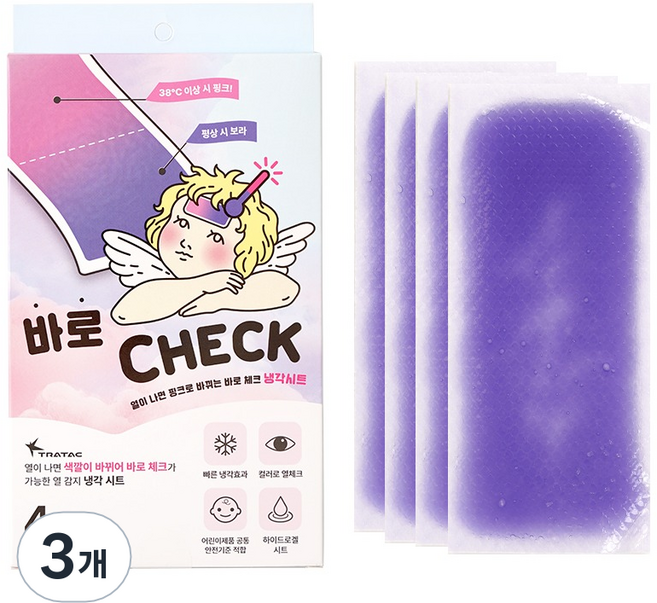 트라택 바로 CHECK 쿨링 냉각시트, 3개, 4개입