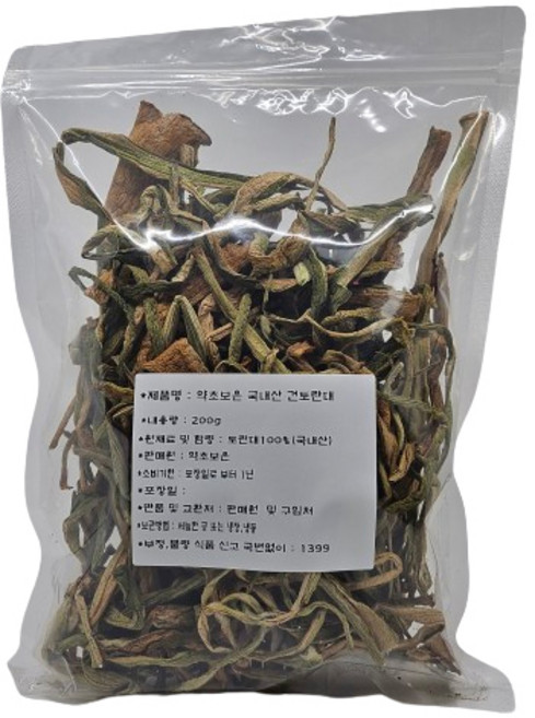 약초보은 건토란대, 200g, 1개