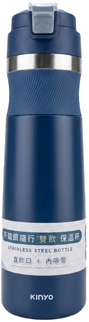 Kinyo 不鏽鋼吸管保溫瓶, 藍色, 900ml, 1個