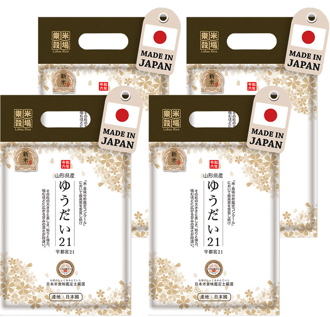 樂米穀場 宇都宮大21白米 日本山形縣產, 1kg, 4個, 一等