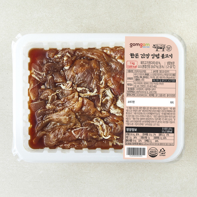 곰곰 한돈 간장 양념 불고기, 1kg, 1개