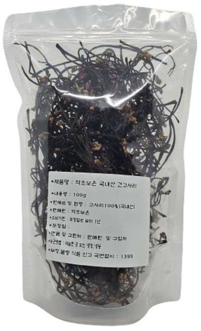 약초보은 국내산 고사리, 100g, 1개