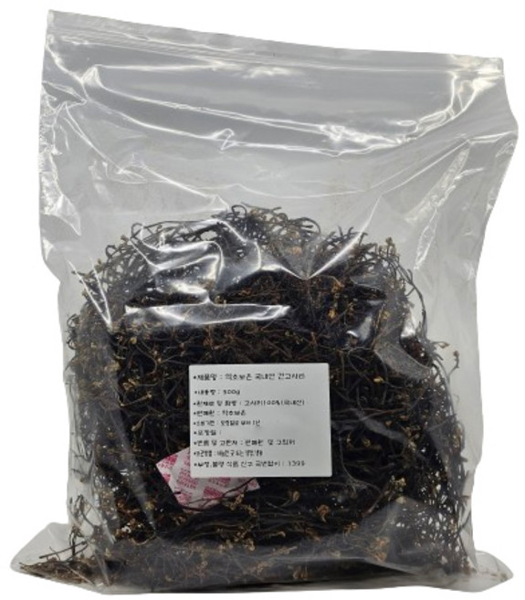 약초보은 국내산 고사리, 500g, 1개