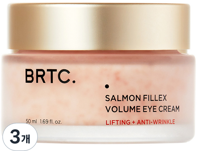 비알티씨 살몬 필렉스 볼륨 아이크림, 50ml, 3개