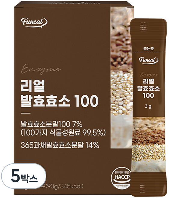 Funnit 真正發酵酶 100 30 包, 90g, 5盒