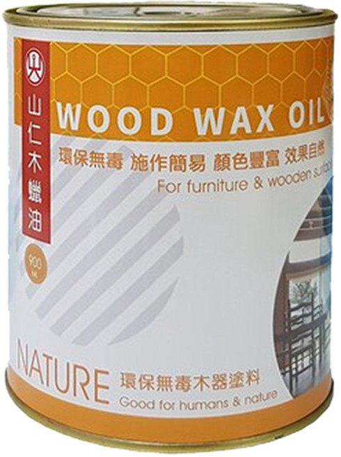 山仁 木蠟油 紅雪松 環保無毒 顏色豐富 效果自然 900ml 防水 適用於家具和木材表面, 1罐