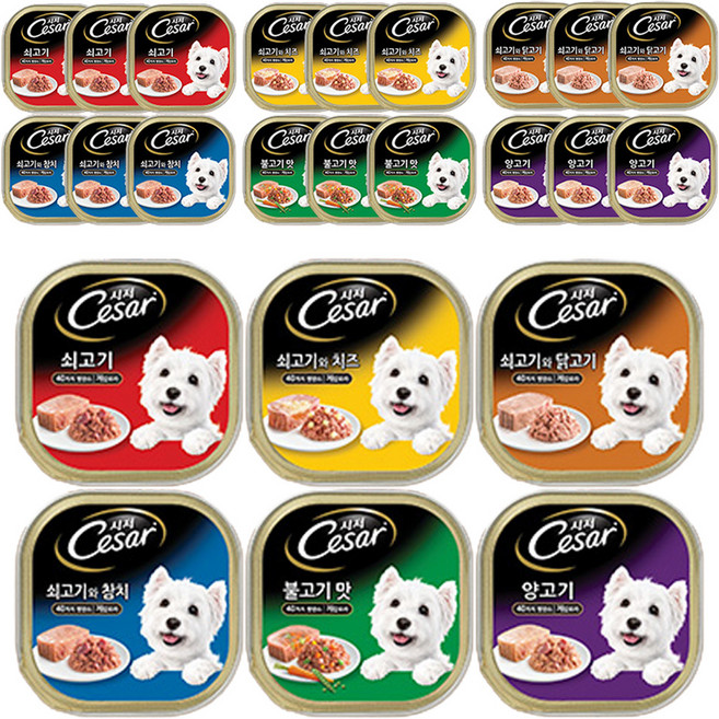 시저 1세 이상 강아지 버라이어티팩 주식캔, 혼합맛, 1.2kg, 2세트