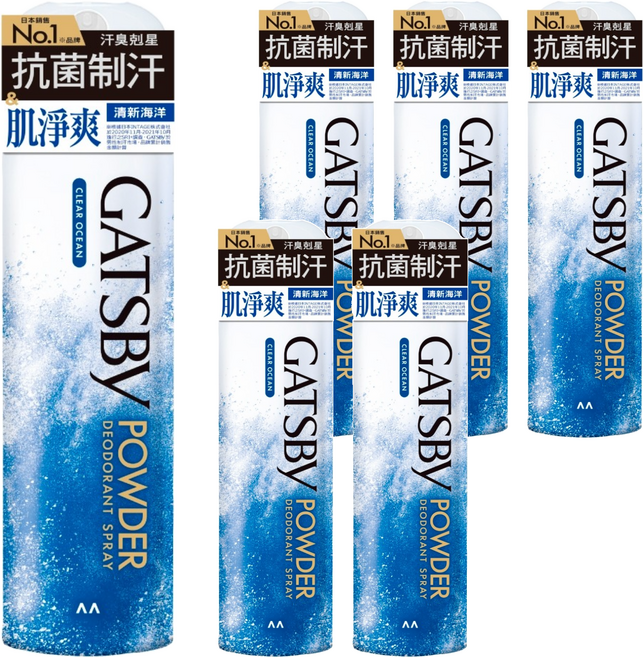 GATSBy 舒涼制汗噴霧 清新海洋, 221ml, 6瓶