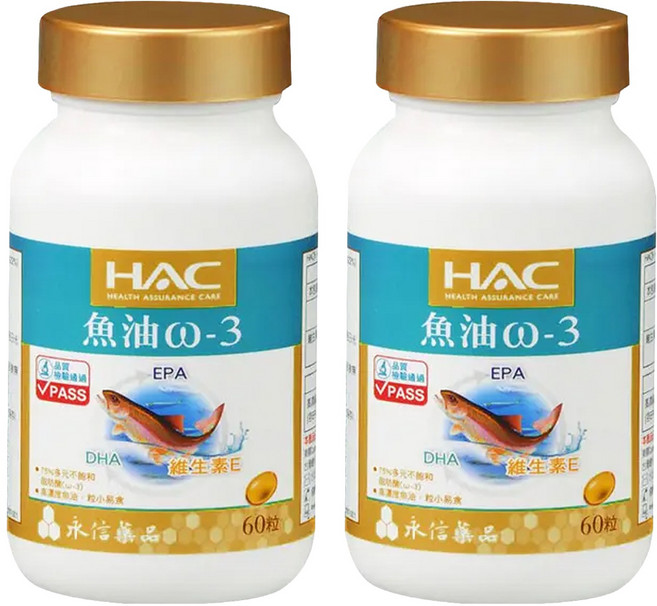 永信藥品 HAC 魚油ω3軟膠囊, 60顆, 2罐