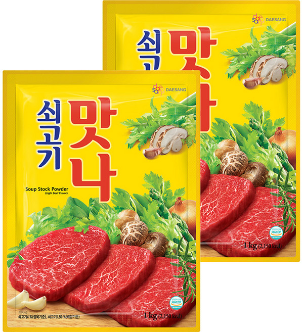 대상 쇠고기 맛나, 1kg, 2개