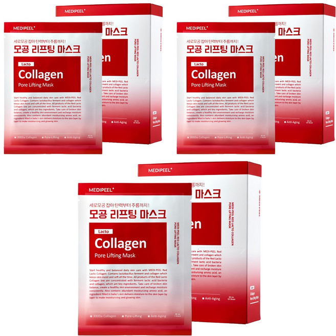 메디필 레드 락토 콜라겐 포어 리프팅 마스크팩, 10개입, 3개
