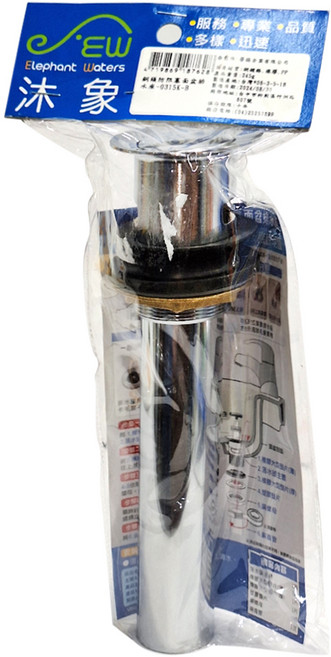 Elephant Waters 沐象 銅頭防阻塞面盆排水座 0315K-B, 1個