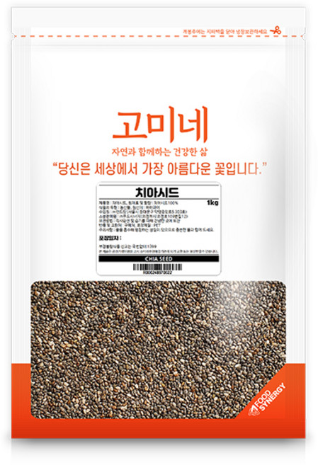 고미네 치아시드, 1kg, 1개
