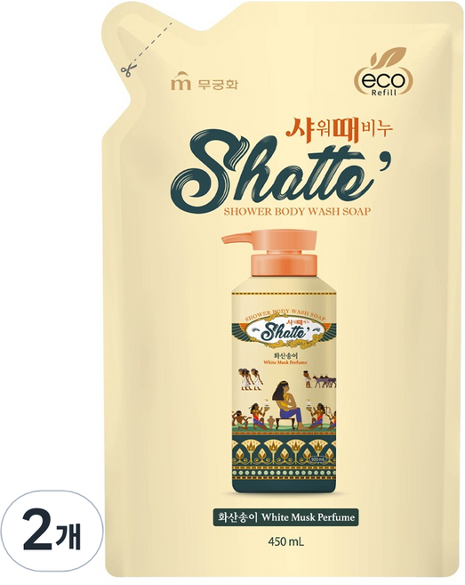 샤워때비누 바디워시 화산송이 리필, 2개, 450ml