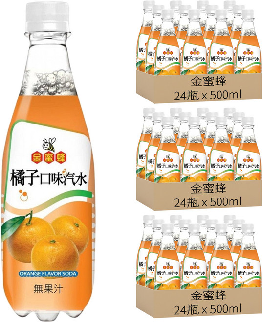 金蜜蜂 橘子口味汽水, 500ml, 72瓶