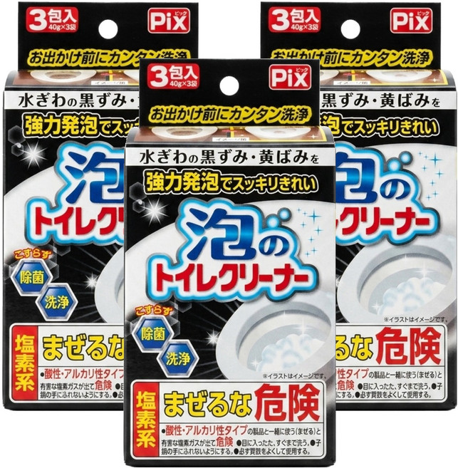 Lion Chemical 獅子化學 PIX免刷洗強力發泡馬桶清潔粉, 120g, 3盒