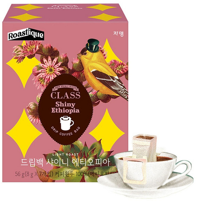 클래스 로스티크 쟈뎅 드립백 샤이니 에티오피아, 8g, 7개입, 1개