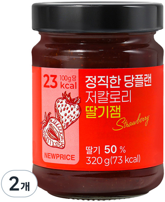 뉴프라이스 정직한 당플랜 저칼로리 딸기잼, 2개, 320g