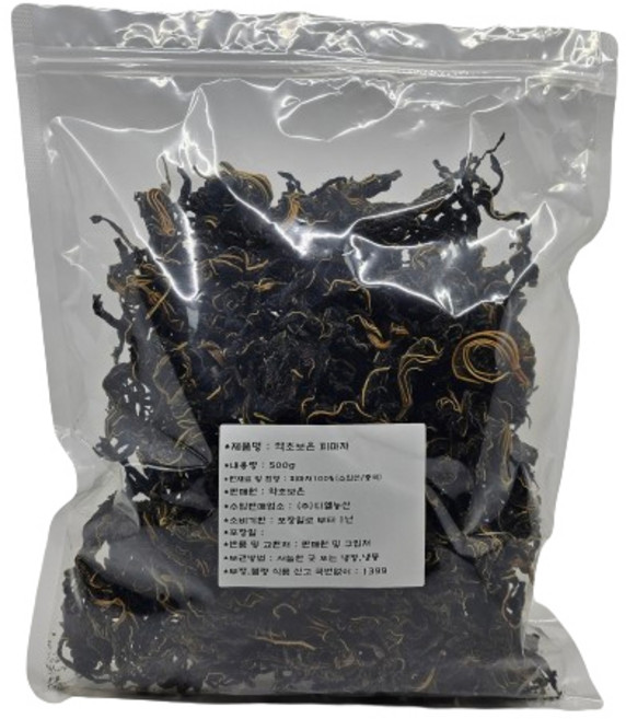 약초보은 건피마자, 500g, 1개