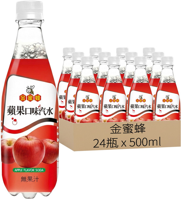 金蜜蜂 蘋果口味汽水, 500ml, 24瓶